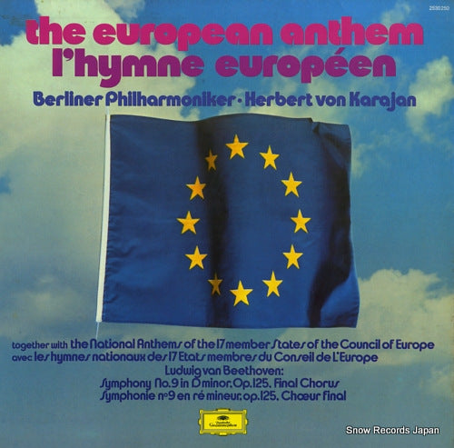 KARAJAN, HERBERT VON the european anthem 2530250