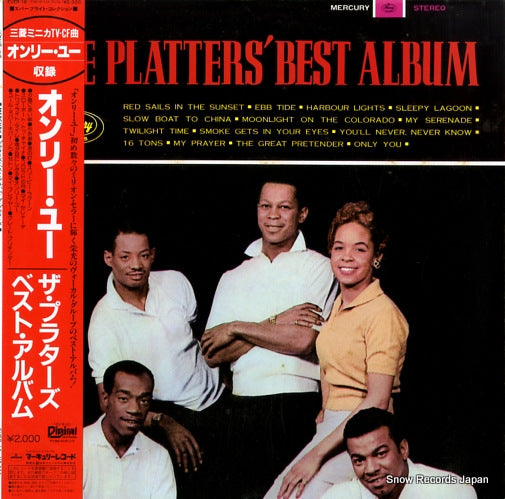 PLATTERS, THE the platters' best album EVER-16
