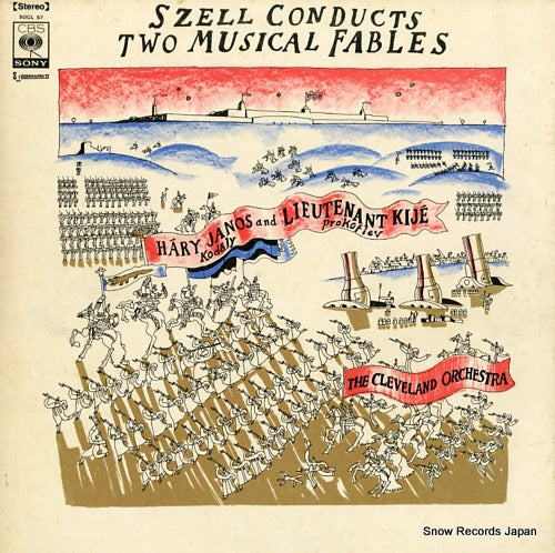 SZELL, GEORGE kodaly; hary janos / prokofiev; lieutenant kije SOCL57