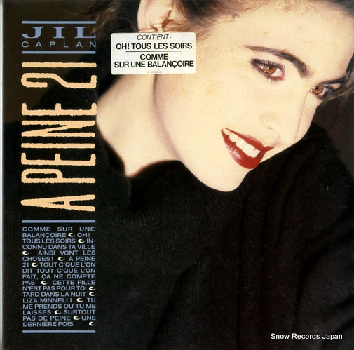 CAPLAN, JIL a peine 21 EPC4510361