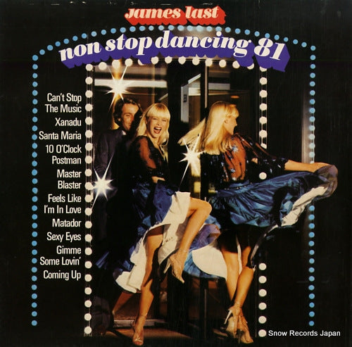 LAST, JAMES non stop dancing '81 2372-050