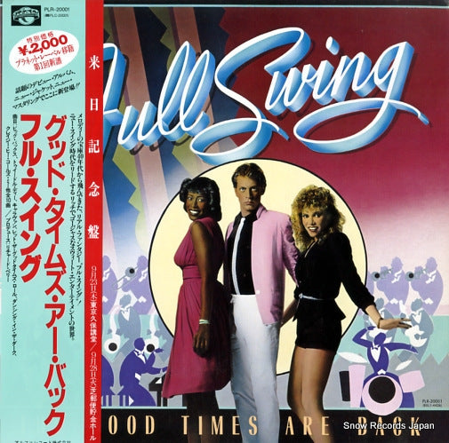 FULL SWING the good times are back PLR-20001