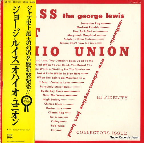 LEWIS, GEORGE jass at ohio union VC-7027