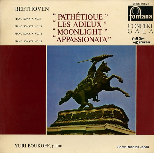 BOUKOFF, YURI beethoven; piano sonatas SFON-10527