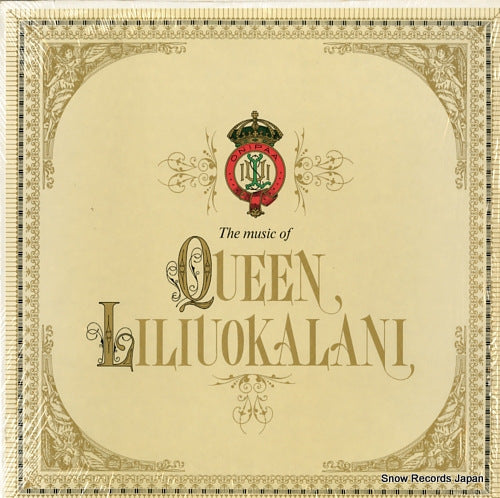 DE MELLO, JACK the music of queen liliuokalani KS700