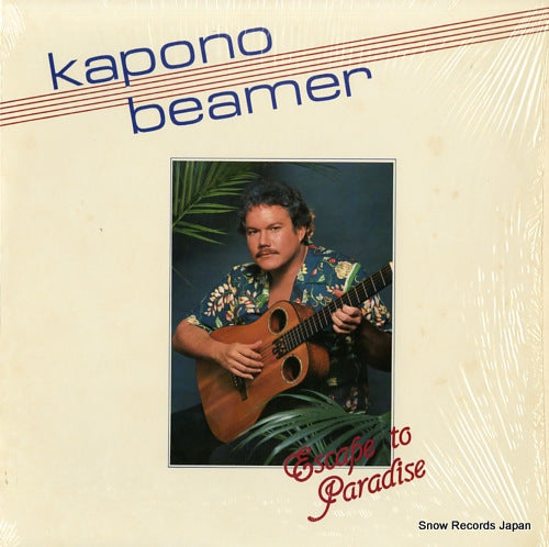 BEAMER, KAPONO escape to paradise B1001