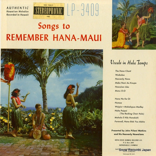 WATKINS, JOHN PIILANI songs to remember hana-maui 3409