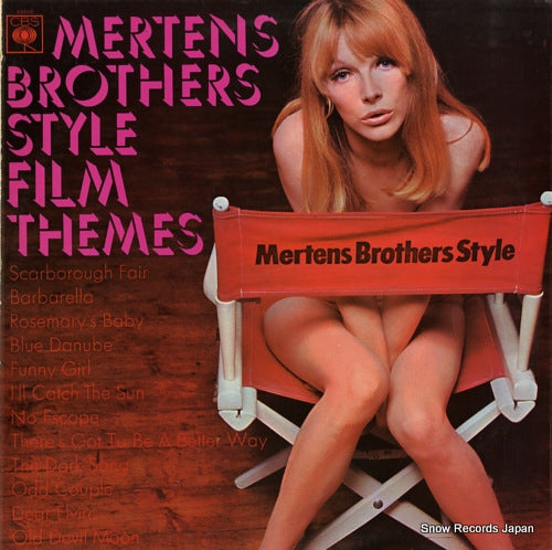 MERTENS BROTHERS STYLE great film themes S63489