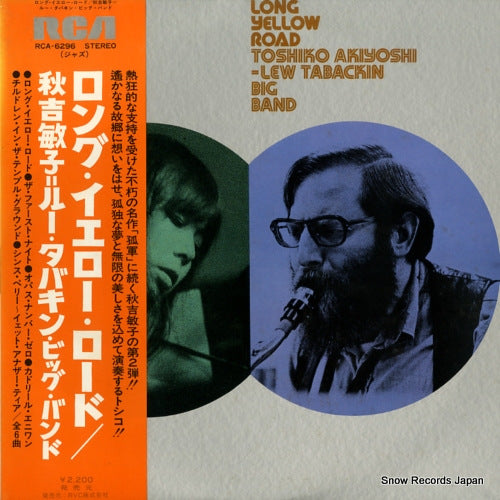 AKIYOSHI, TOSHIKO, AND LEW TABACKIN BIG BAND long yellow road RCA-6296