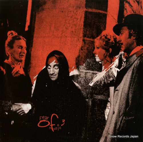 CHANCELLOR presents "west of detroit" FEAR03