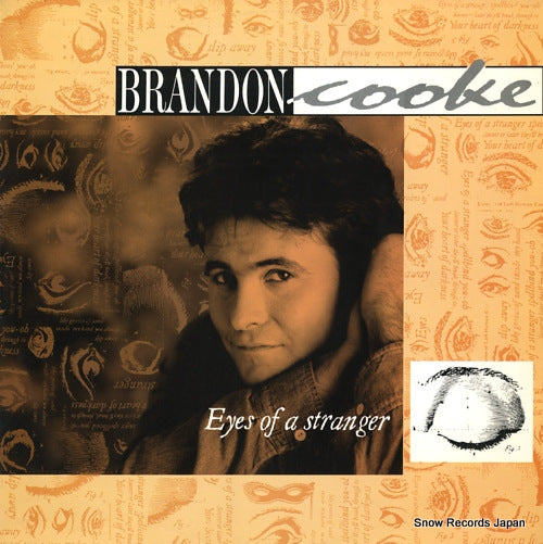 COOKE, BRANDON eyes of a stranger BRAND222
