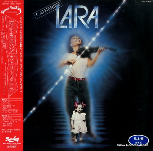 LARA, CATHERINE catherine lara L28B-1061