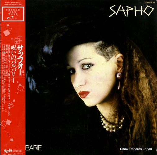 SAPHO barbarie L28B1086