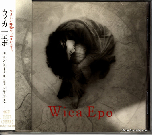 EPO wica TOCT-6679