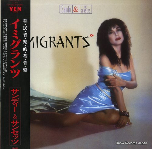 SANDII AND THE SUNSETZ immigrants YLR-28004