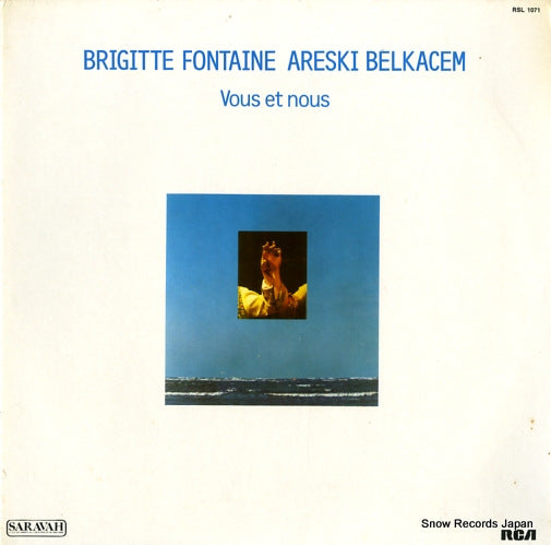 FONTAINE, BRIGITTE / BELKACEM, ARESKI vous et nous RSL1071