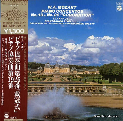 KRAUS, LILI mozart; piano concertos no.19 & no.26 "coronation" OC-7269-PK