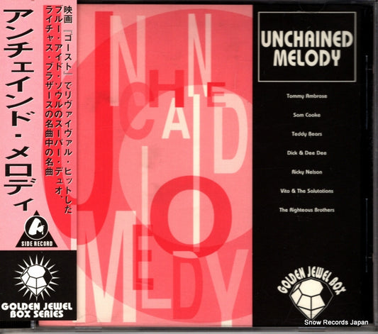 V/A unchained melody AZ-9002