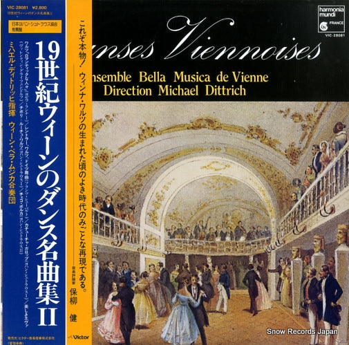 DITTRICH, MICHAEL danses viennoises VIC-28081