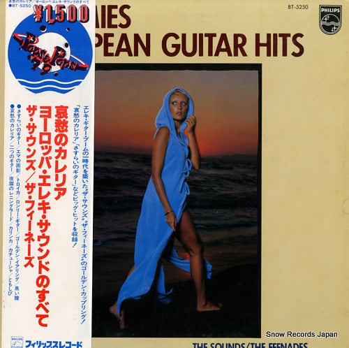 SOUNDS, THE / THE FEENADES ajomies / european guitar hits BT-5250