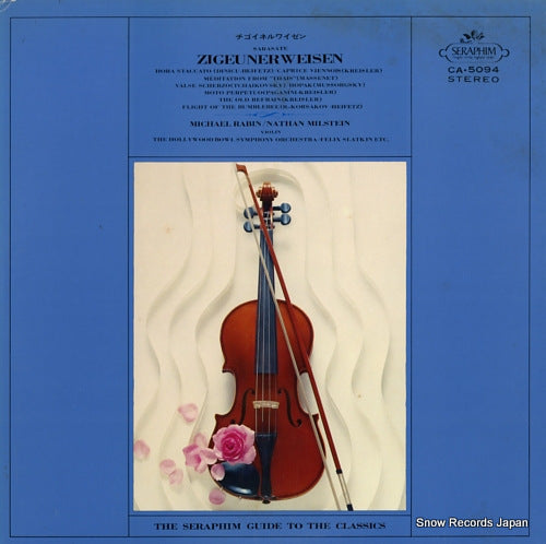RABIN, MICHAEL / NATHAN MILSTEIN sarasate; zigeunerweisen CA.5094