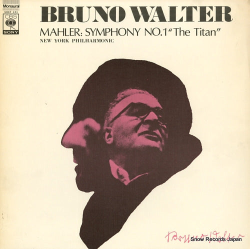 WALTER, BRUNO mahier; symphony no.1 in d major,"the titan" SOCF121