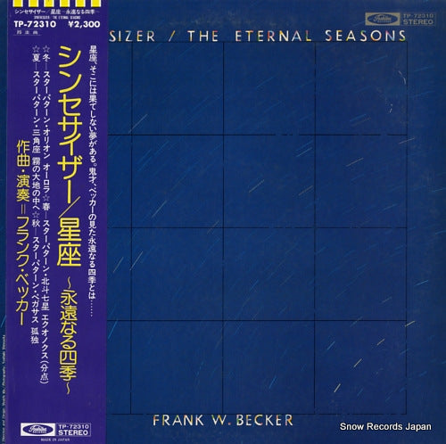 BECKER, FRANK W. synthesizer / the eternal seasons TP-72310