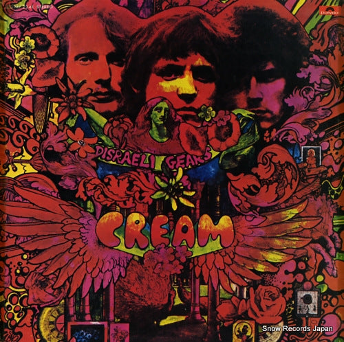 CREAM disraeli gears MP2241