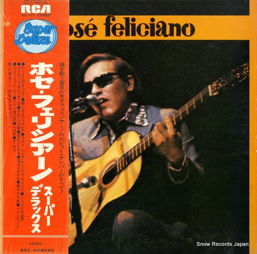 FELICIANO, JOSE the best of jose feliciano SX-107