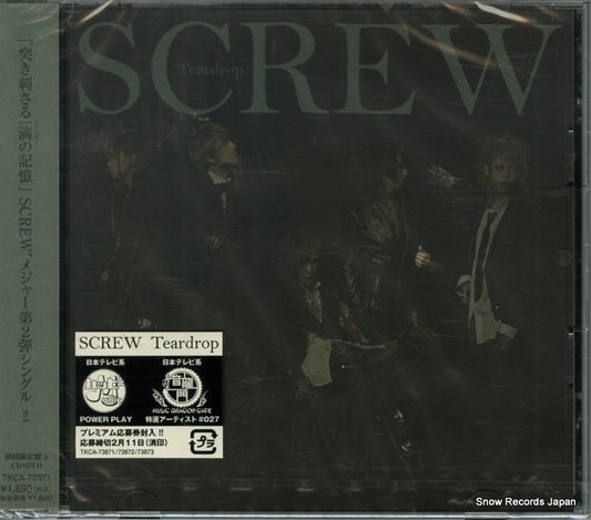 SCREW teardrop TKCA-73871