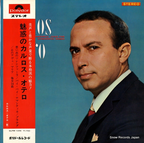 OTERO, CARLOS carlos otero - a wonderful voice for wonderful songs - SLPM1346