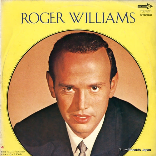 WILLIAMS, ROGER roger williams VFC-3004