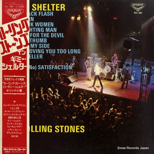 ROLLING STONES, THE gimme shelter SLC380