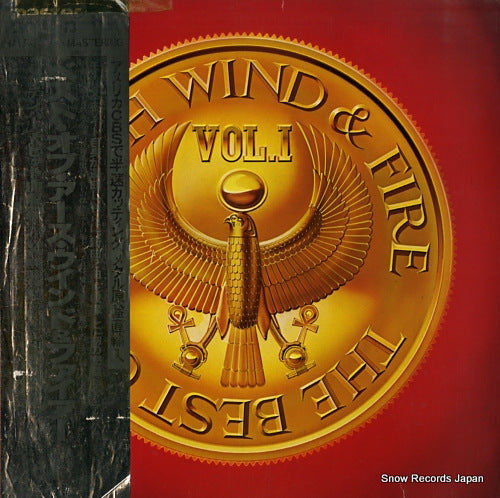 EARTH, WIND AND FIRE the best of earth, wind & fire vol.1 30AP1876