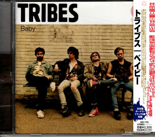 TRIBES baby UICI-1103