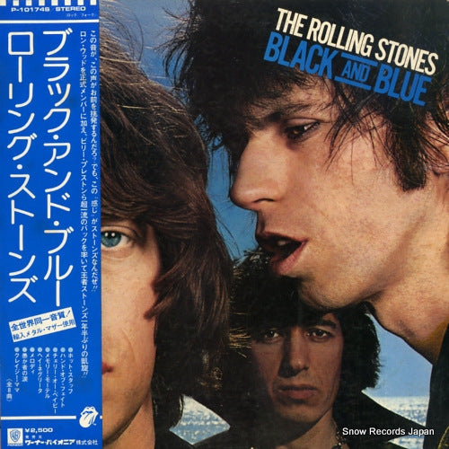 ROLLING STONES, THE black and blue P-10174S