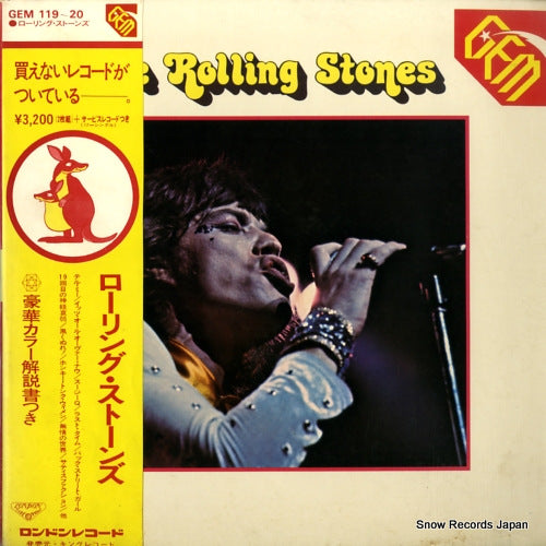ROLLING STONES, THE the rolling stones / gem GEM119