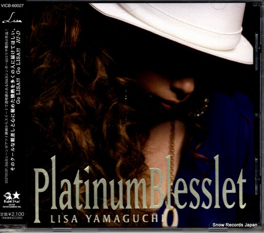 YAMAGUCHI, LISA platinum blesslet VICB-60027
