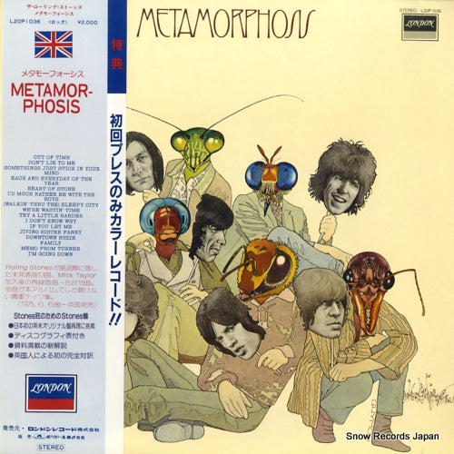 ROLLING STONES, THE metamor-phosis L20P1036