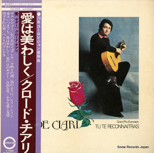CIARI, CLAUDE tu te reconnaitras Y-1020