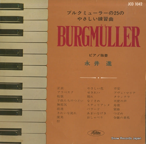 NAGAI, SUSUMU burgmuller etude JCO-1042
