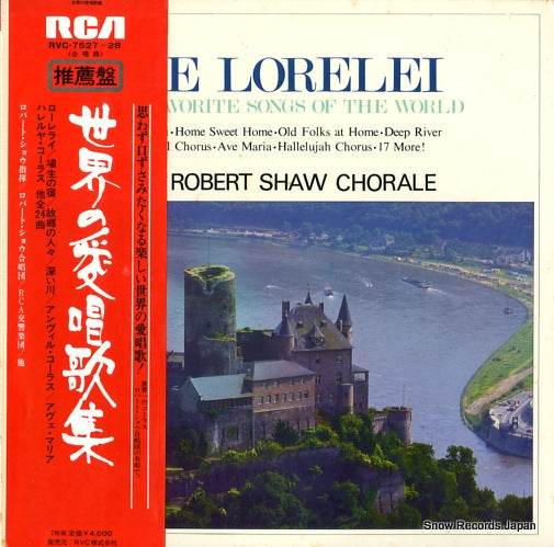 SHAW, ROBERT die lorelei / your favorite songs of the world RVC-7527
