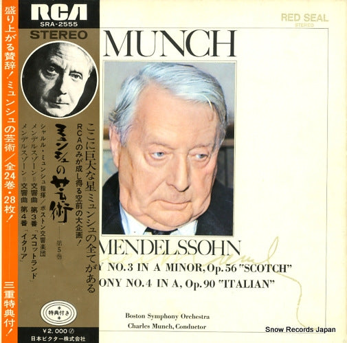 MUNCH, CHARLES mendelssohn; symphony no.3/no.4 SRA-2555