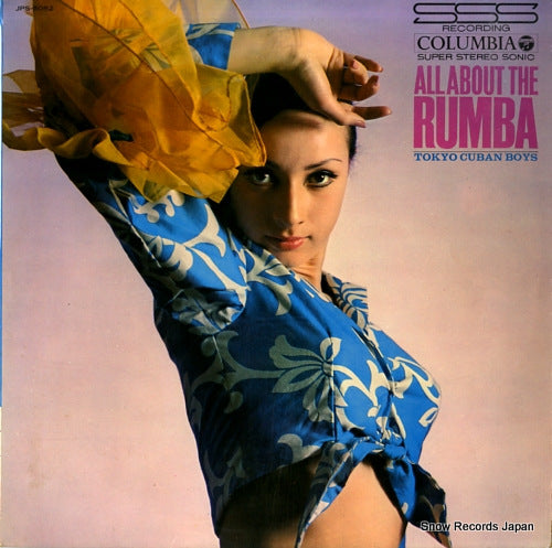 TOKYO CUBAN BOYS, THE all about the rumba JPS5082