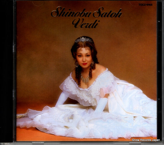 SATOH, SHINOBU verdi TOCZ-9165