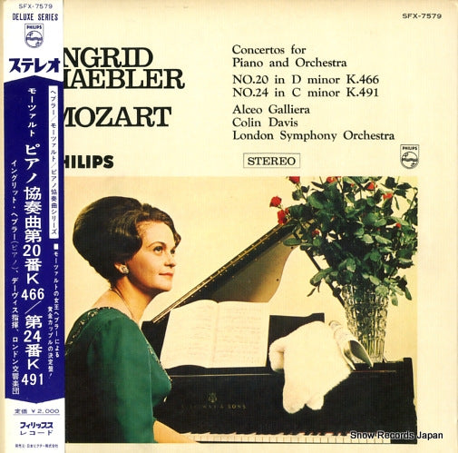 HAEBLER, INGRID mozart; concertos for piano and orchestra no.20, no.24 SFX-7579