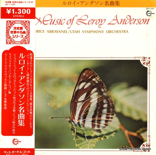 ABRAVANEL, MAURICE music of leroy anderson GT-1137