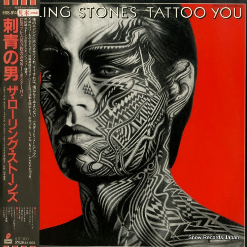 ROLLING STONES, THE tattoo you ESS-81455