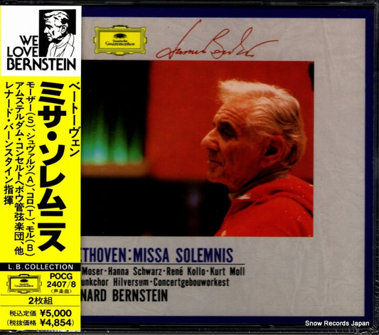 BERNSTEIN, LEONARD beethoven; missa solemnis POCG-2407