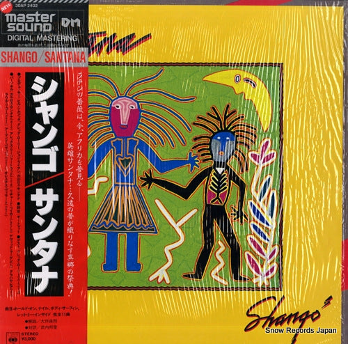 SANTANA shango 30AP2402